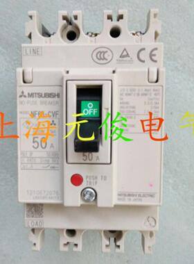 隆兴原装正品日本三菱NF63-CVF NF63-SVF 3P 32A30A断路器质*