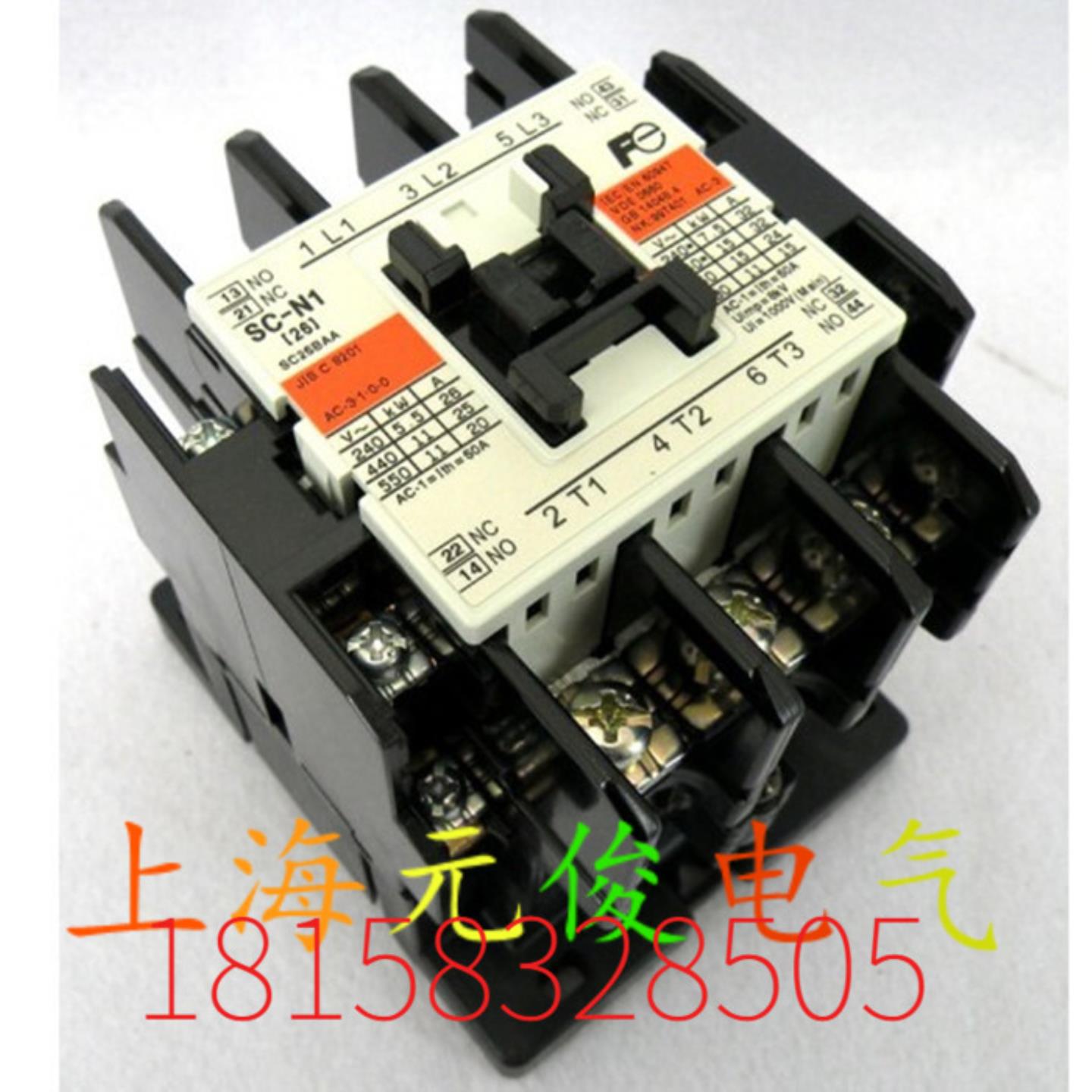 隆兴正品原装日本富士Fe接触器SC-N1 AC110V AC220V AC380V现货*