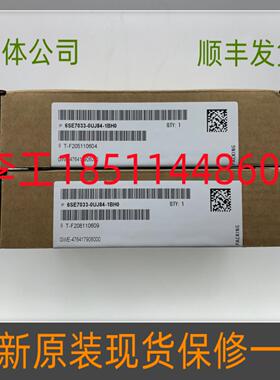 隆兴6SE7033-0UJ84-1BH0全新原装6SE70变频器ABO检测板*