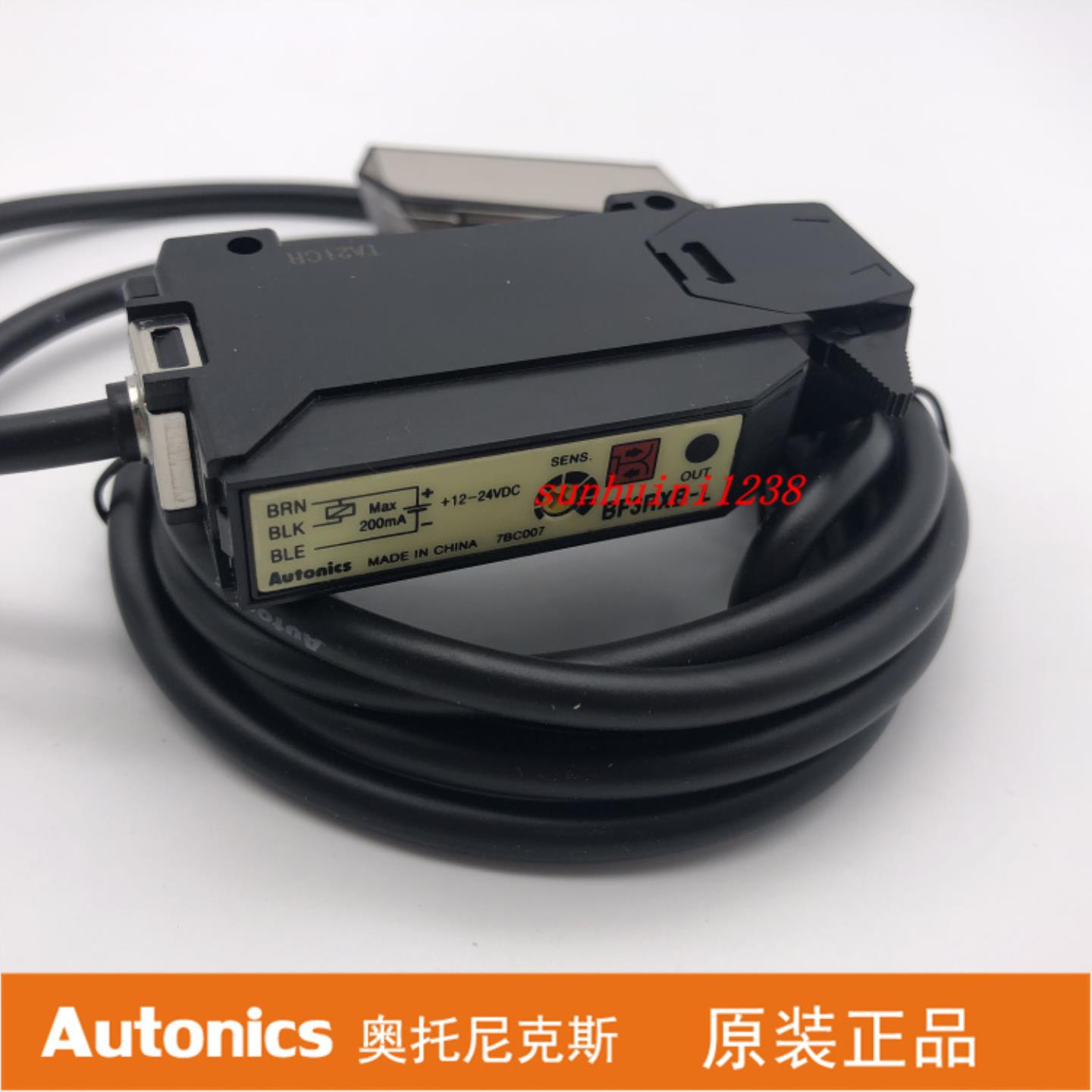 隆兴奥托尼克斯 光纤放大器  BF3RXB-L  BF3RXB-D只卖正品*