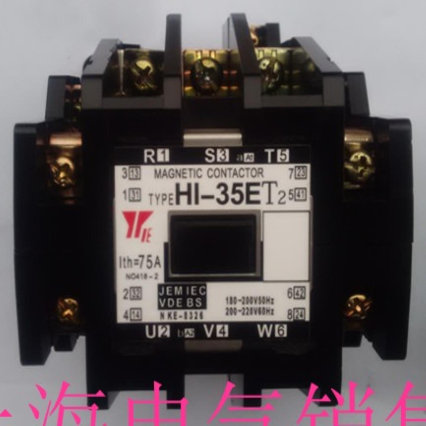 隆兴现货原装正品安川YASKAWA接触器HI-35E AC110V  75A*
