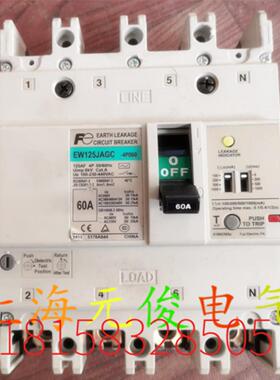 隆兴原装正品富士EW125JAGC EW125RAG 4P 100A漏电保护断路*