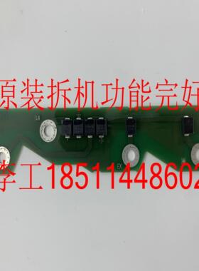 隆兴A5E00496084原装拆机PM240 PM340变频器滤波板A5E00496052*