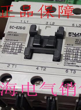隆兴SC-E2SG DC24V DC48V DC110V常熟富士接触器原装正品质*