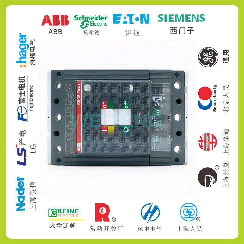 Tmax T5L630 PR221DS-LSI 空气开关630A断路器 1SDA054420R1 ZIPPO/瑞士军刀/眼镜 其它 原图主图