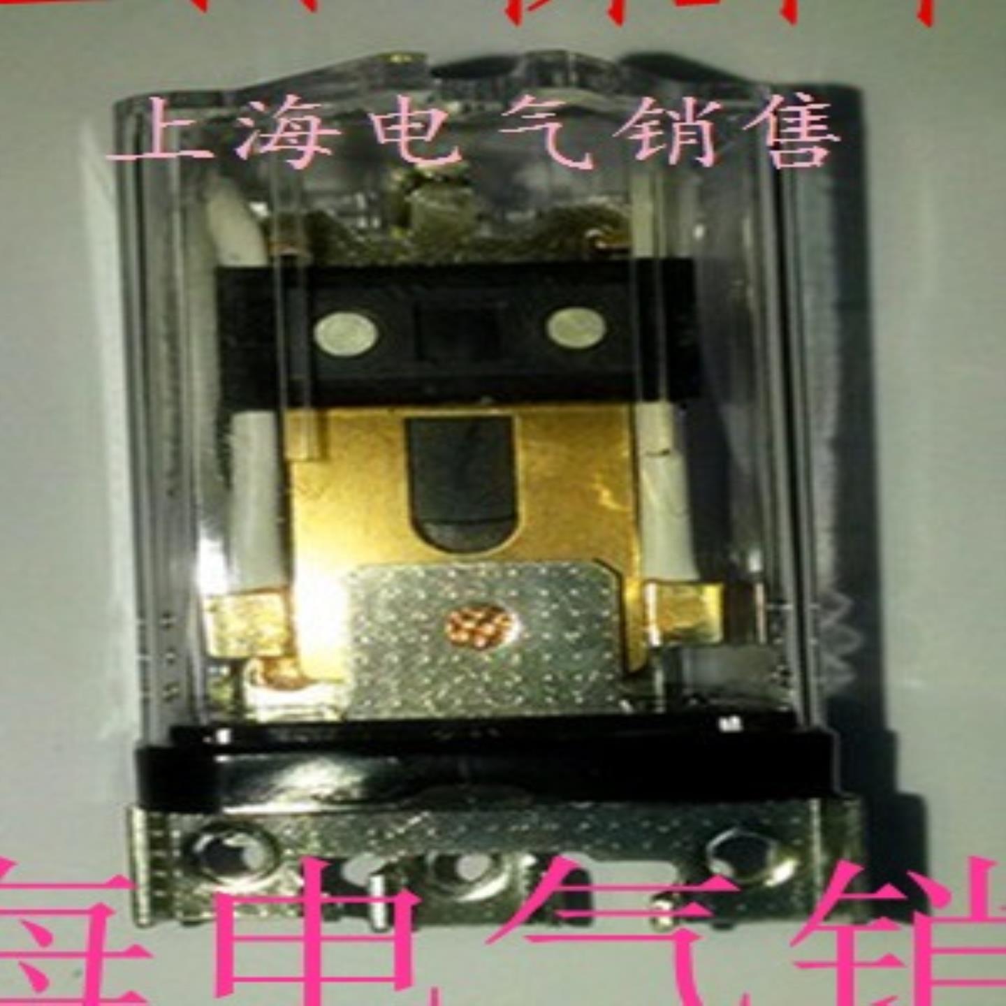 隆兴大功率继电器JQX-59FJQX-80F 1Z 80A DC24V 现货 赠送接*