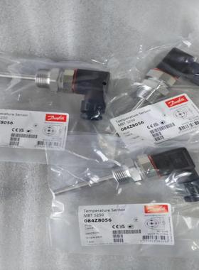 隆兴丹佛斯温度传感器MBT5250084Z8006 084Z8056 0848041084Z803*