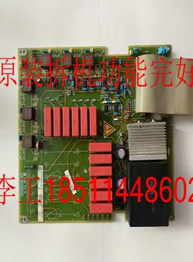 隆兴C98043-A1663-L12-08原装拆机6RA23变频器电源板6RY1233-*
