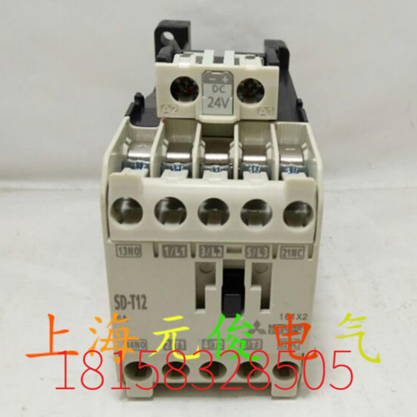 隆兴原装正品三菱SD-T12 DC125V直流接触器电梯用现货质保一年*