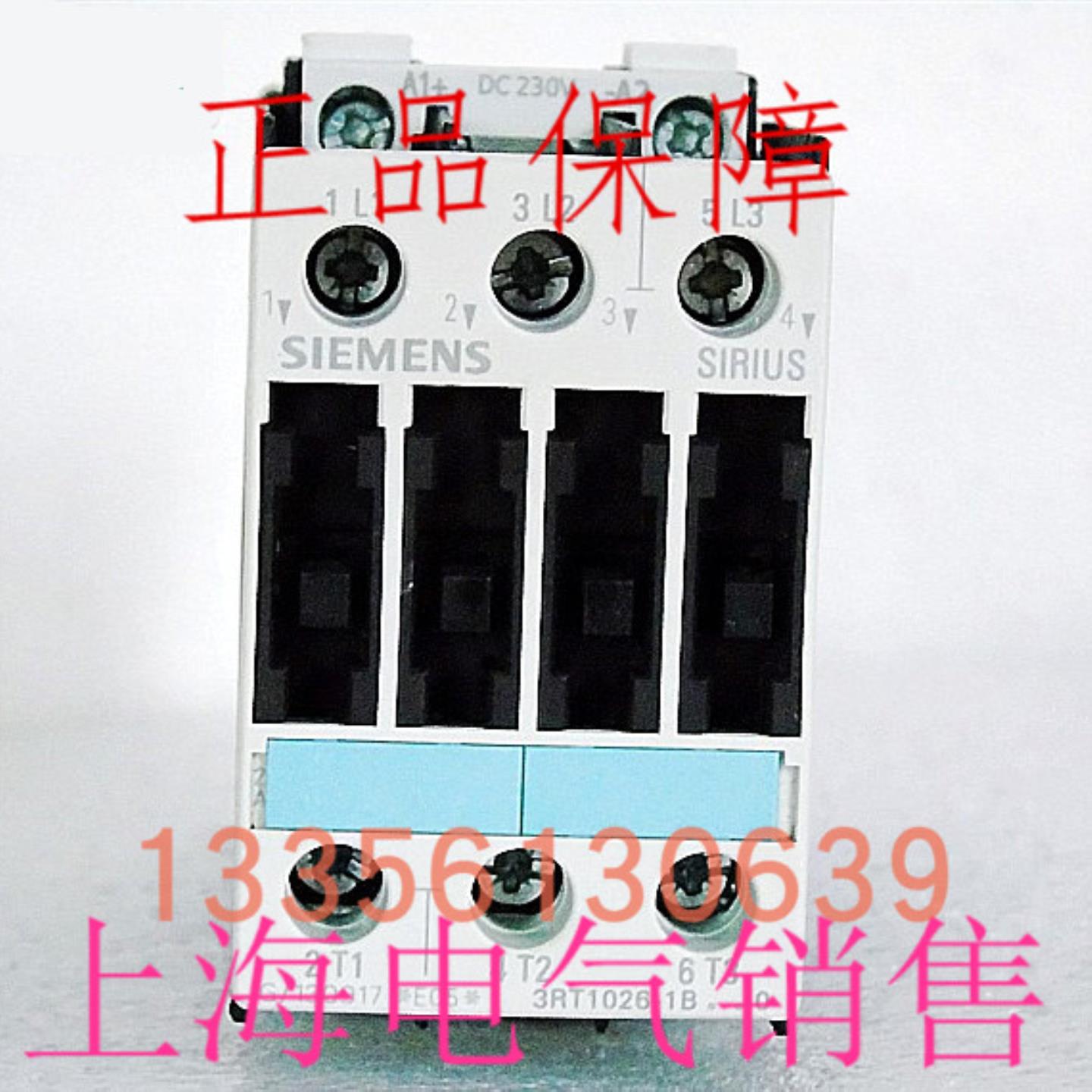 隆兴正品3ZX1012-0RT02-1AA1 DC24VAC230VAC110VAC24VDC230V*