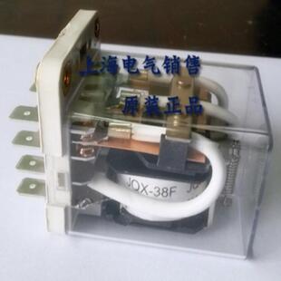 隆兴大功率继电器JQX-38F 3Z 40A DC24V 11支脚特殊电压可定做*
