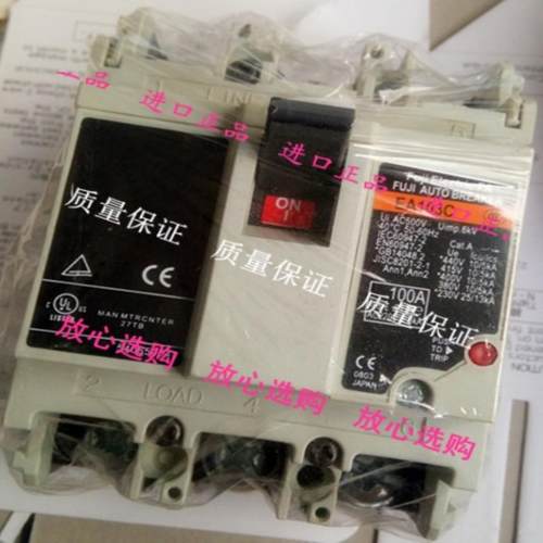 隆兴原装正品富士断路器EA103C 100A 新型号BW100EAG-3P*