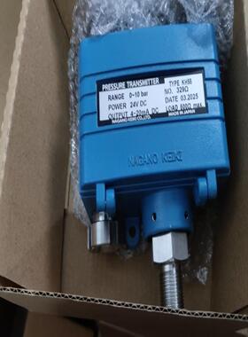 隆兴KH55国产压力感测器0-15MPA全新原装正品现货议价*