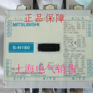 质 隆兴日本MITSUBISHI三菱接触器S 正品 AC380VAC440V原装 N180