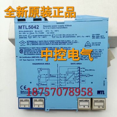 MTL5042现货CP SNT 48W 12V 4A 875497000 IS5001 FDNL-S1600-T询