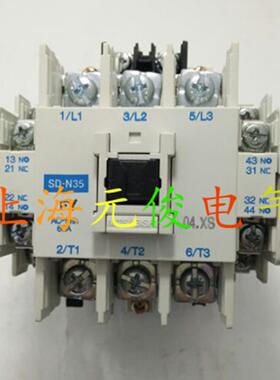 隆兴日本三菱SD-N35 DC200V DC220V直流接触器现货原装正品 质*