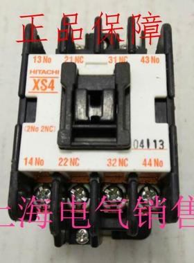 隆兴原装正品日本日立接触器XS4 AC110V AC220V AC380V2开2闭质*