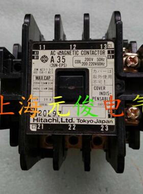 隆兴原装正品日本A35 AC220V日立HITACHI接触器 现货 质保一年*