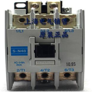 全新正品 AC220V现货质 日本三菱接触器S AC110V N48 隆兴原装
