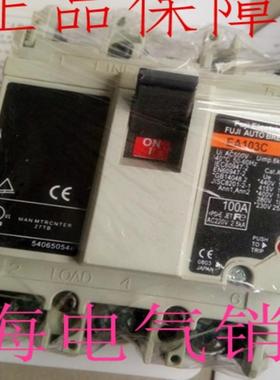 隆兴原装正品富士断路器EA103C 75A 新型号BW100EAG-3P*