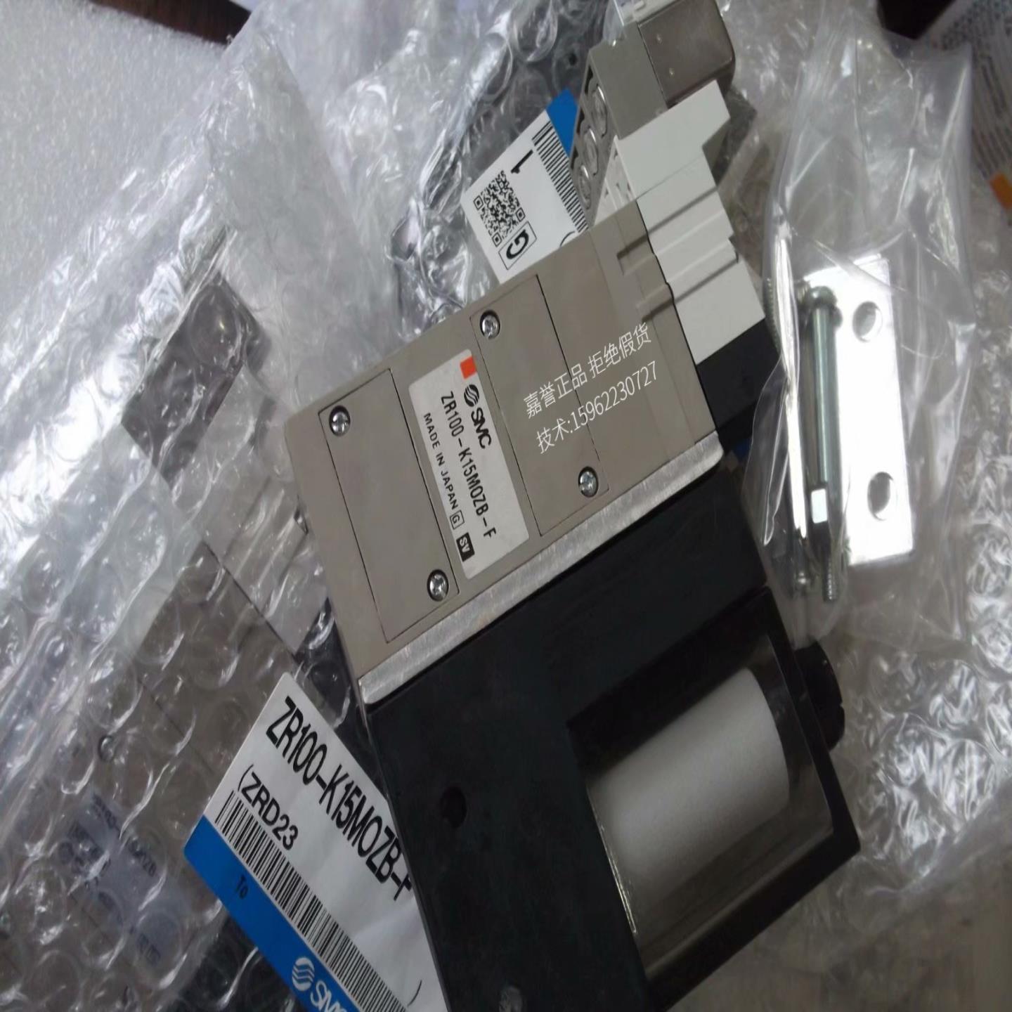 隆兴SMC正品全新原装 真空发生器ZR100-K15MOZB-F 假一赔十*