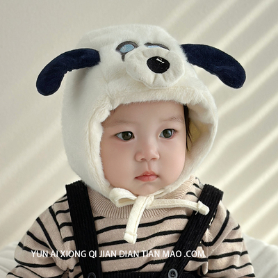 云艾熊毛绒护耳帽胎帽
