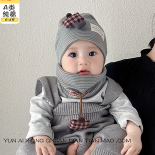 婴儿帽子围脖两件套秋冬春秋薄款冬季宝宝纯棉婴幼儿男女卡通套装