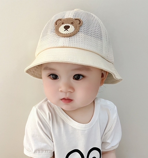一岁宝宝帽子夏季凉帽防晒太阳帽男女童遮阳渔夫帽婴儿春秋薄盆帽