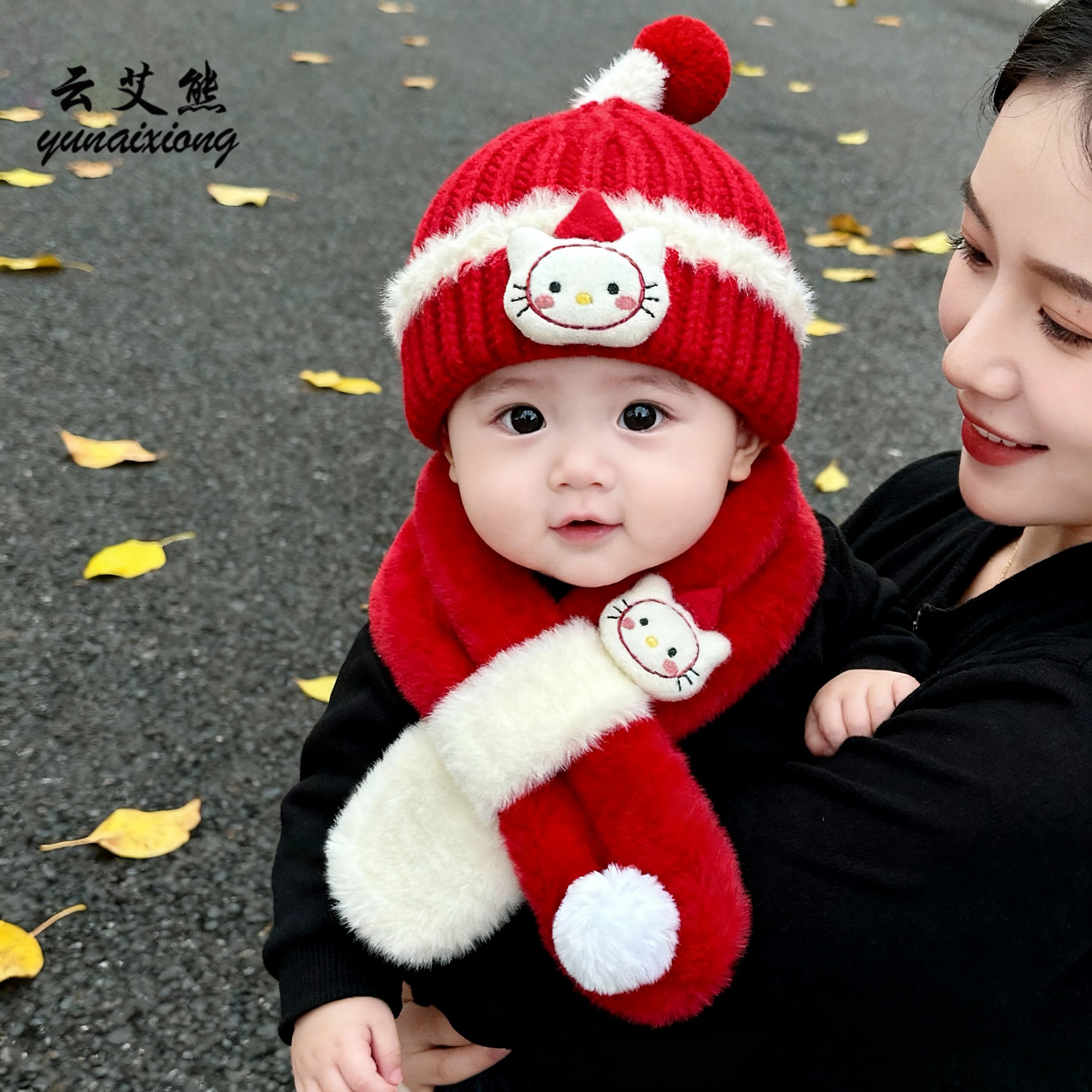 新年红色婴儿毛线帽子围巾一体套装秋冬季男童女宝宝针织过年抓周,童装/婴儿装/亲子装,帽子,淘宝优惠券,粉丝福利购,淘宝优惠卷