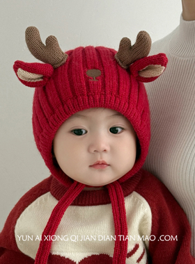 婴儿帽子秋冬季宝宝新年女男童红色男孩护耳帽女童毛线帽冬天鹿角