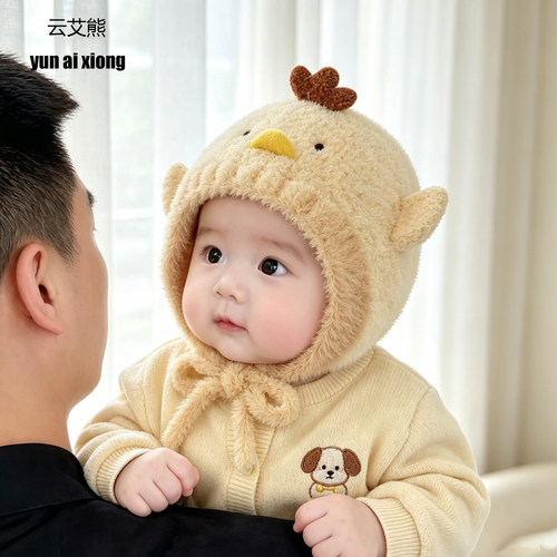云艾熊冬季婴儿防风保暖针织帽
