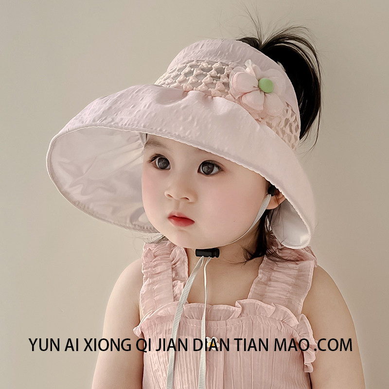 儿童帽子夏季薄款大帽檐遮阳婴儿空顶帽花朵防紫外线女宝宝太阳帽