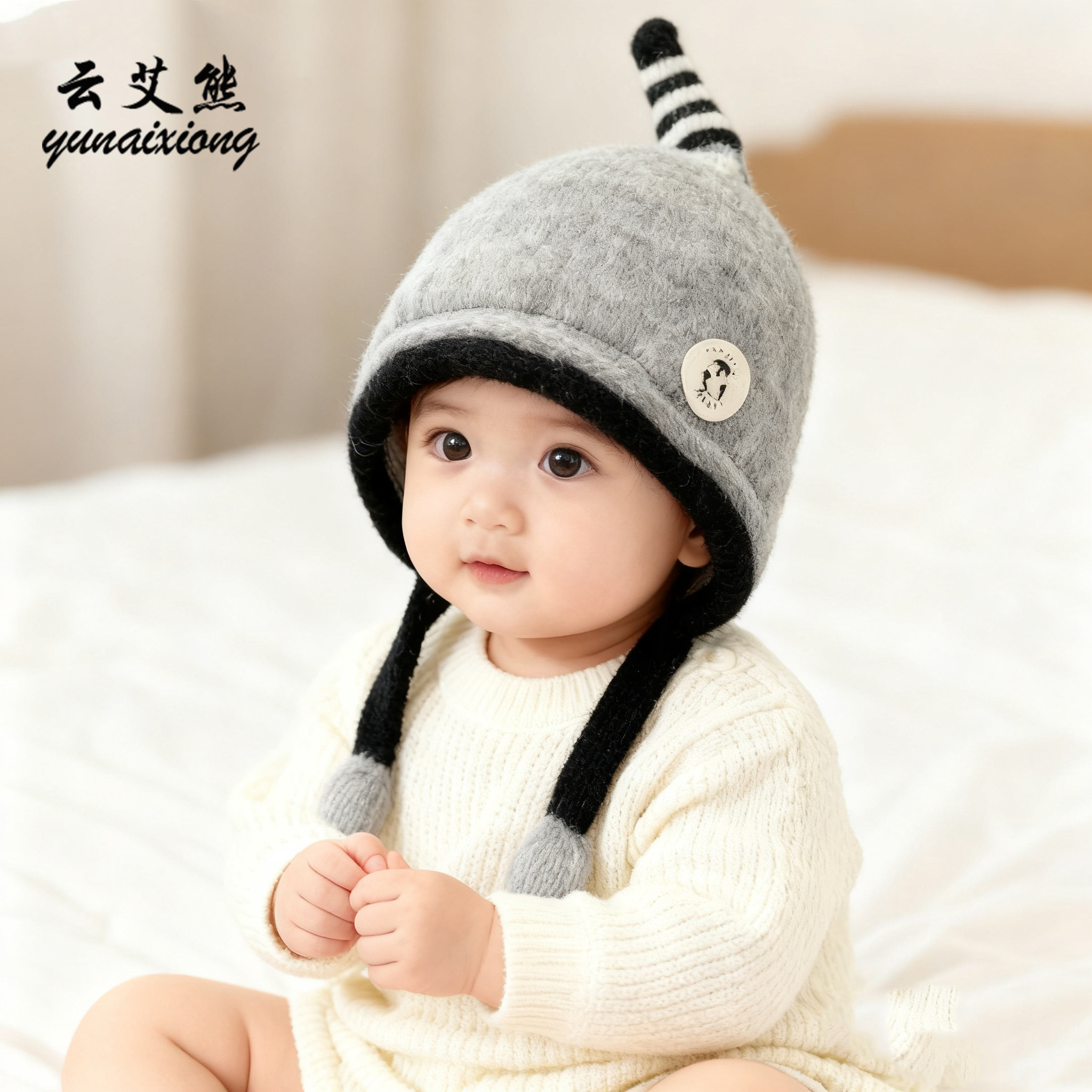 一捏会叫婴儿帽子秋冬季宝宝毛线毛绒帽男女针织保暖护耳冬季加厚,童装/婴儿装/亲子装,帽子,淘宝优惠券,粉丝福利购,淘宝优惠卷
