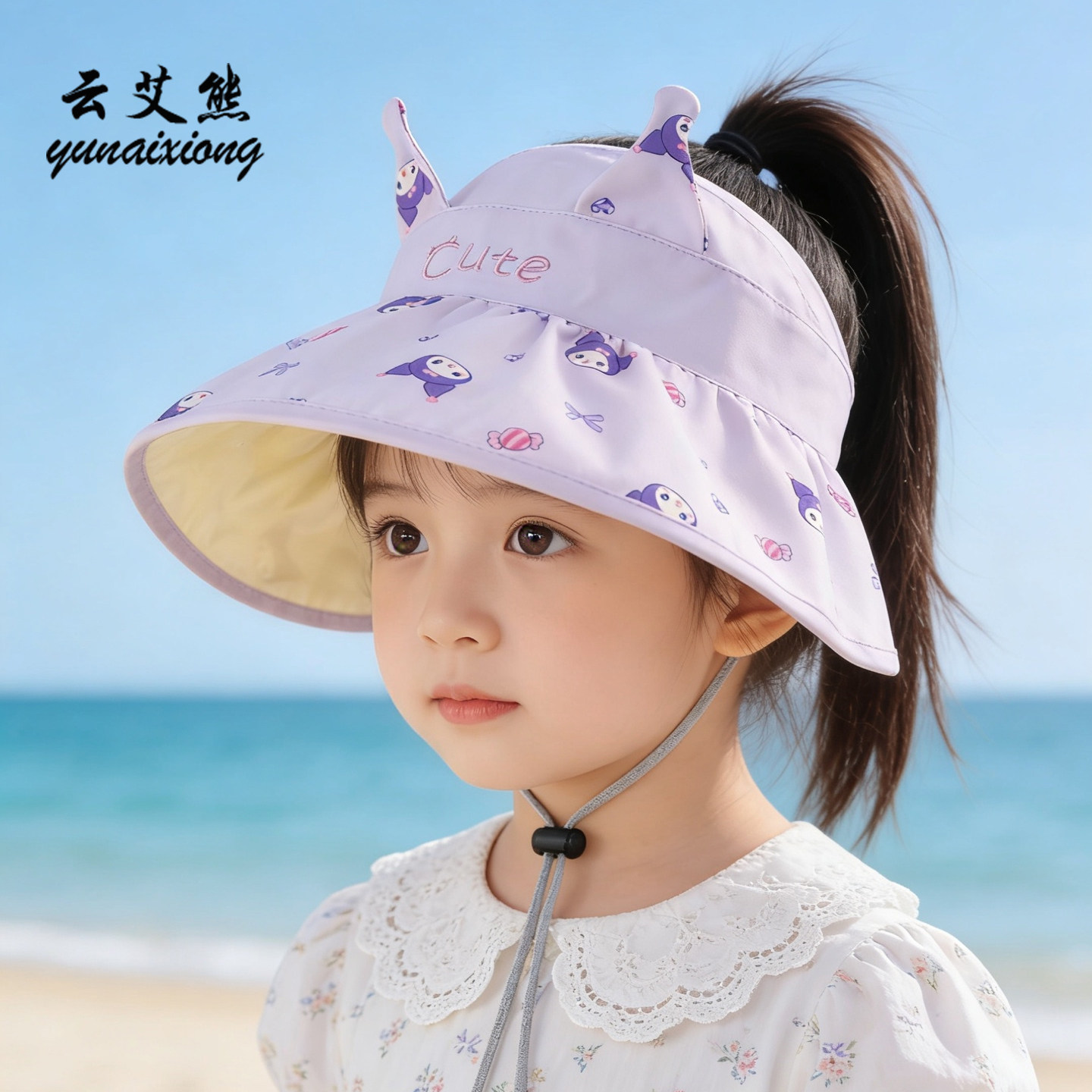 儿童遮阳帽夏季女童空顶宝宝防晒帽大檐帽子婴儿太阳帽夏凉帽可爱