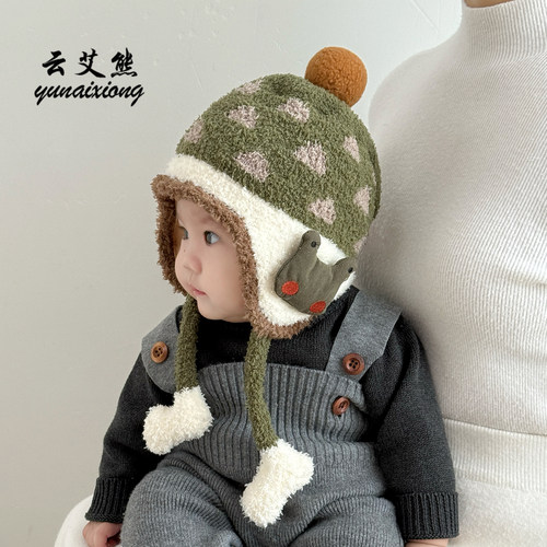儿童帽子秋冬护耳帽女童男宝冬季