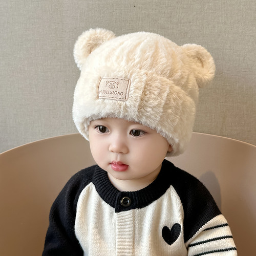 云艾熊毛绒针织帽套头帽