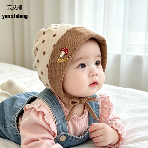 云艾熊春秋婴幼儿护囟门渔夫帽