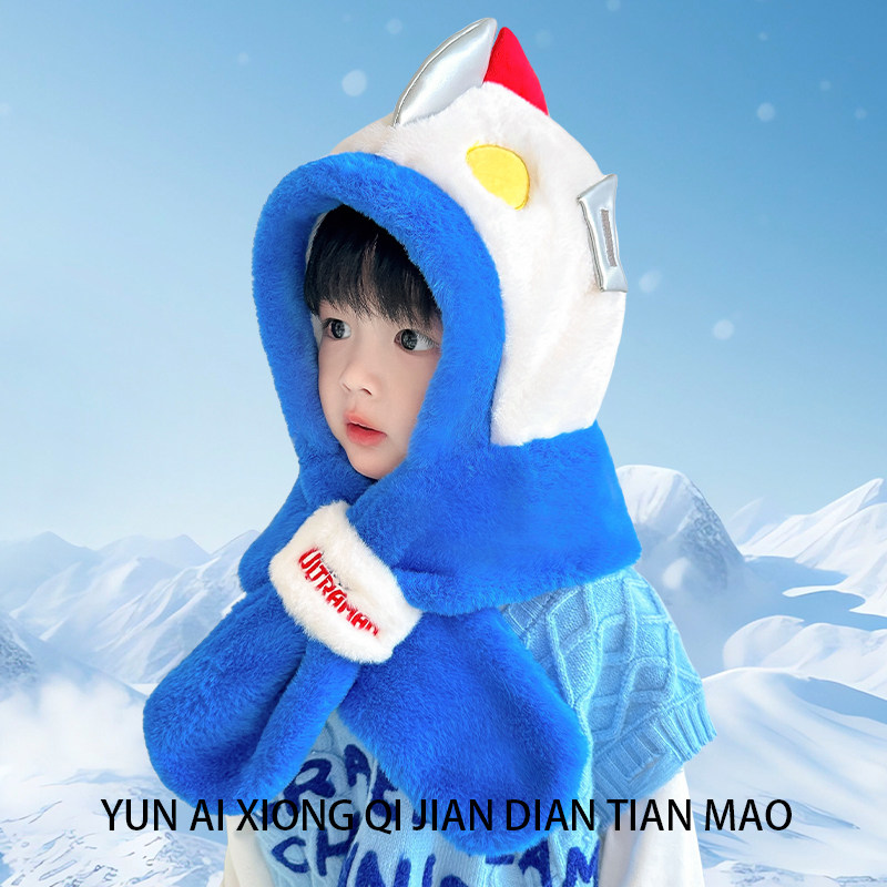 男童正版奥特曼帽子围巾一体帽两件套冬季儿童保暖防风加绒加厚女,童装/婴儿装/亲子装,帽子,淘宝优惠券,粉丝福利购,淘宝优惠卷