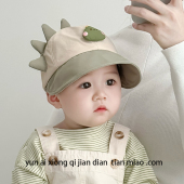 婴儿遮阳帽子春秋季 薄款 男女童速干鸭舌帽小童宝宝防晒渔夫帽大檐
