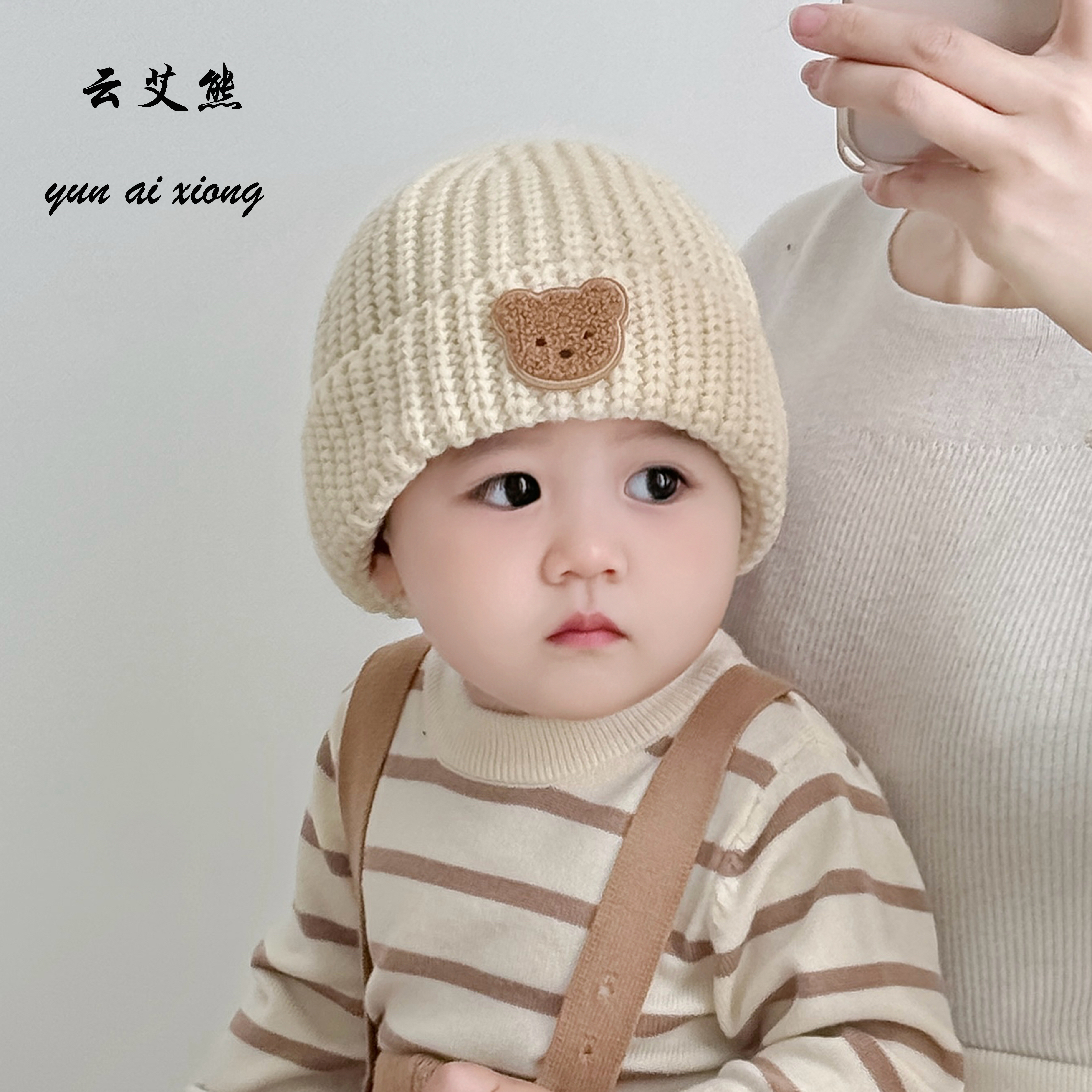 婴儿帽子春秋款宝宝毛线帽