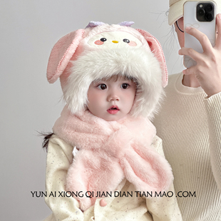 儿童宝宝帽子冬季围巾一体毛绒帽婴儿毛线帽男童女童保暖秋冬季女
