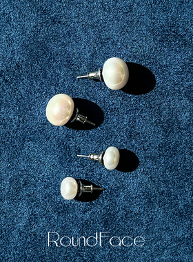 特卖品RoundFace天然淡水珍珠925纯银耳钉送女友日常百搭基础款