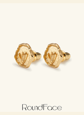 特卖品RoundFace圆脸迷你复古浮雕肌理感纯手工耳钉金色法式复古