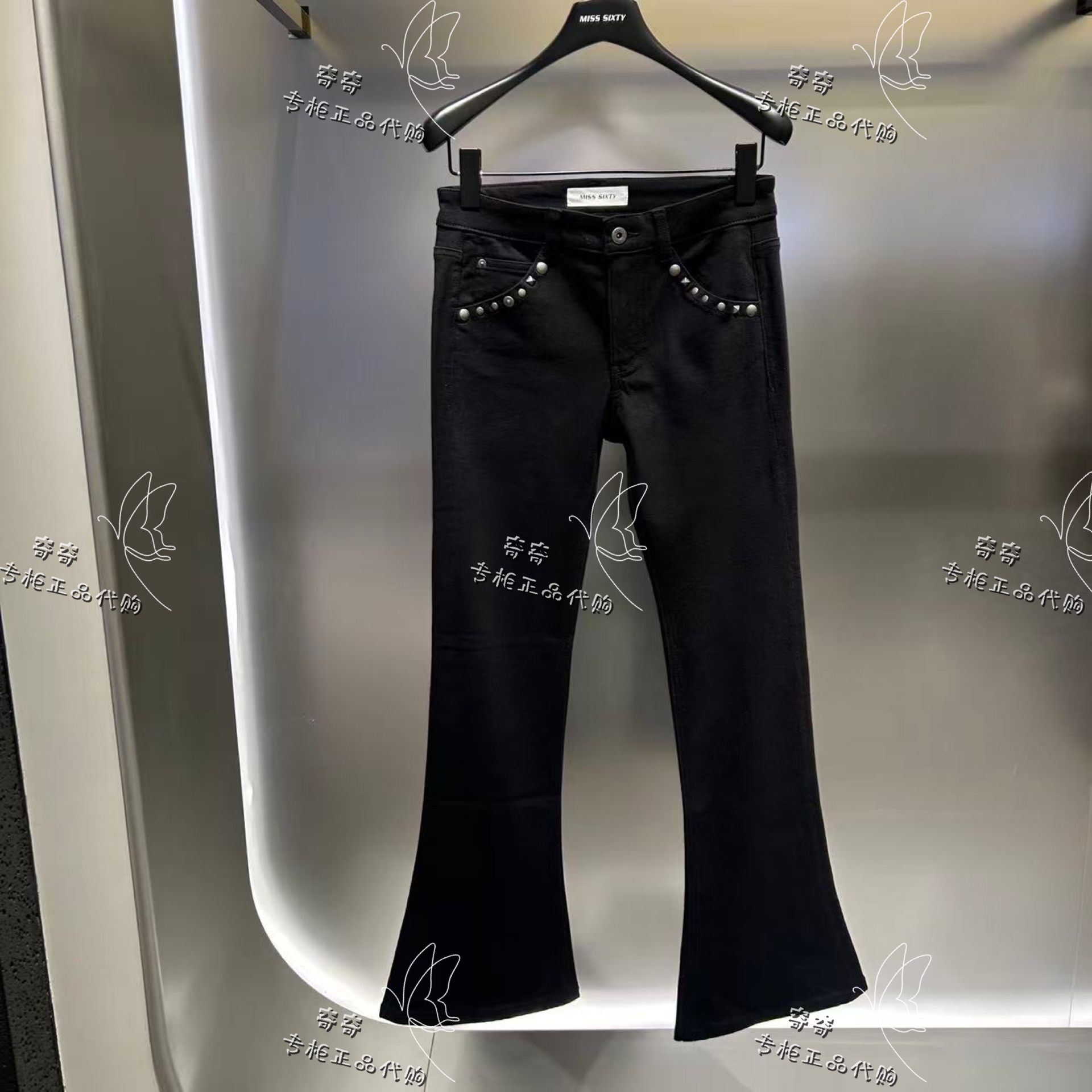 Miss sixty专柜正品10A 2025冬季新款撞钉喇叭裤6S4JJ0780A原1690