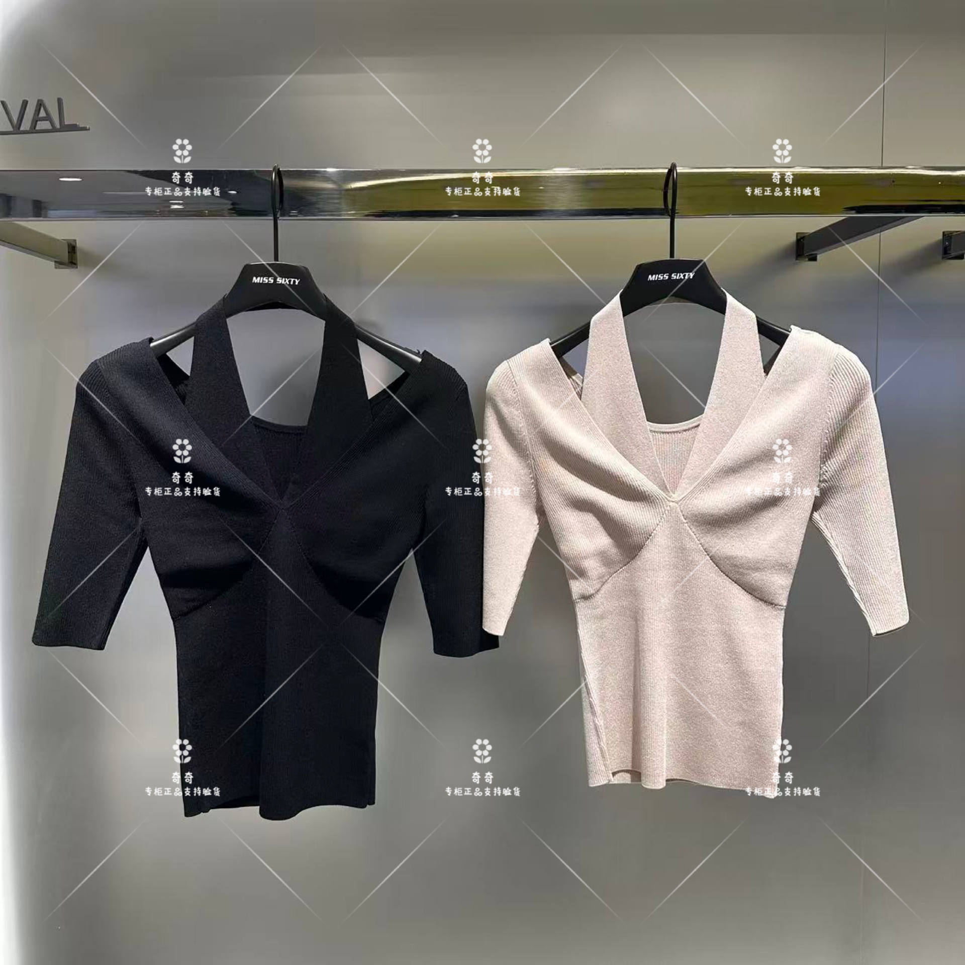 Miss sixty专柜正品7A2025秋季新款挂脖针织衫6S3RJ536200原990