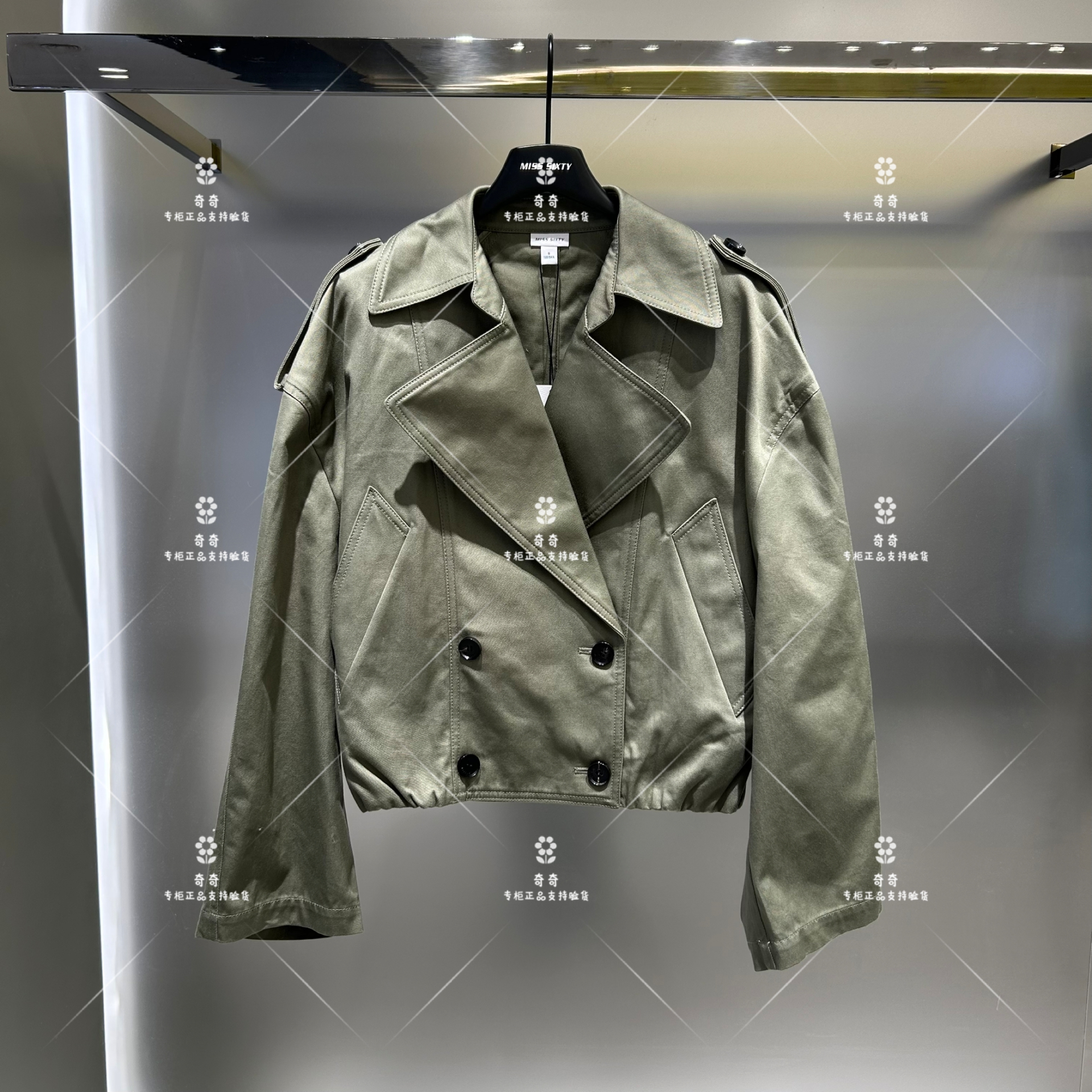 8A  MISS SIXTY专柜正品2025秋季新款休闲外套6S3WJ56800-2390