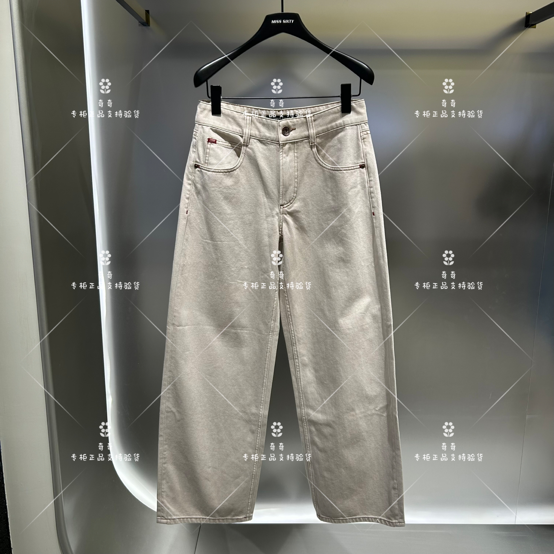 Miss sixty专柜正品7A2025秋季新款宽松牛仔裤6S3JJ46800原1690