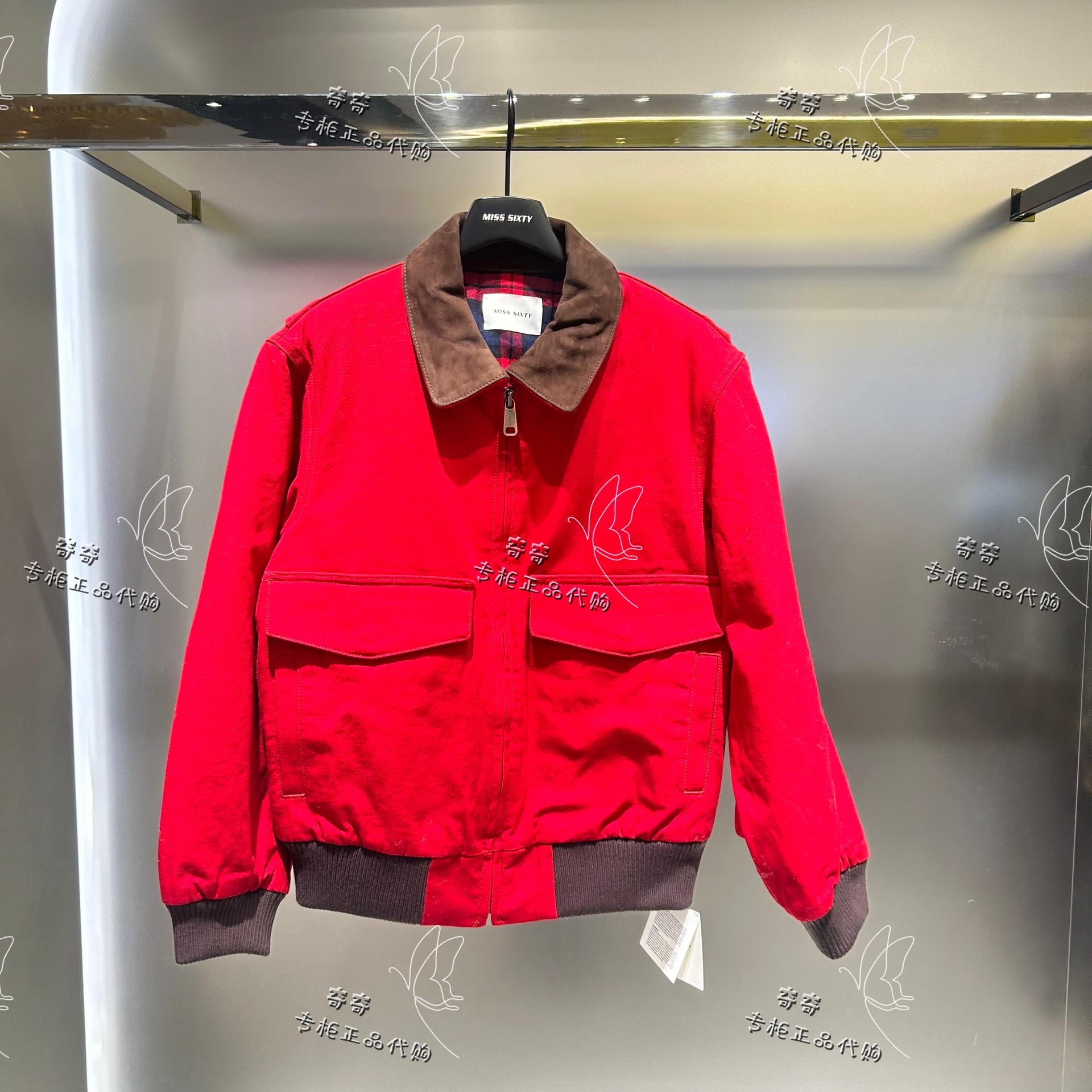 Miss sixty专柜正品12A 2025冬季牛仔夹棉外套衫6S4WJ0260A原3390
