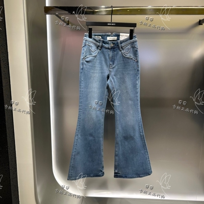 Miss sixty专柜正品11A 2025冬季新款套头针织衫6S4JJ2430E原1990