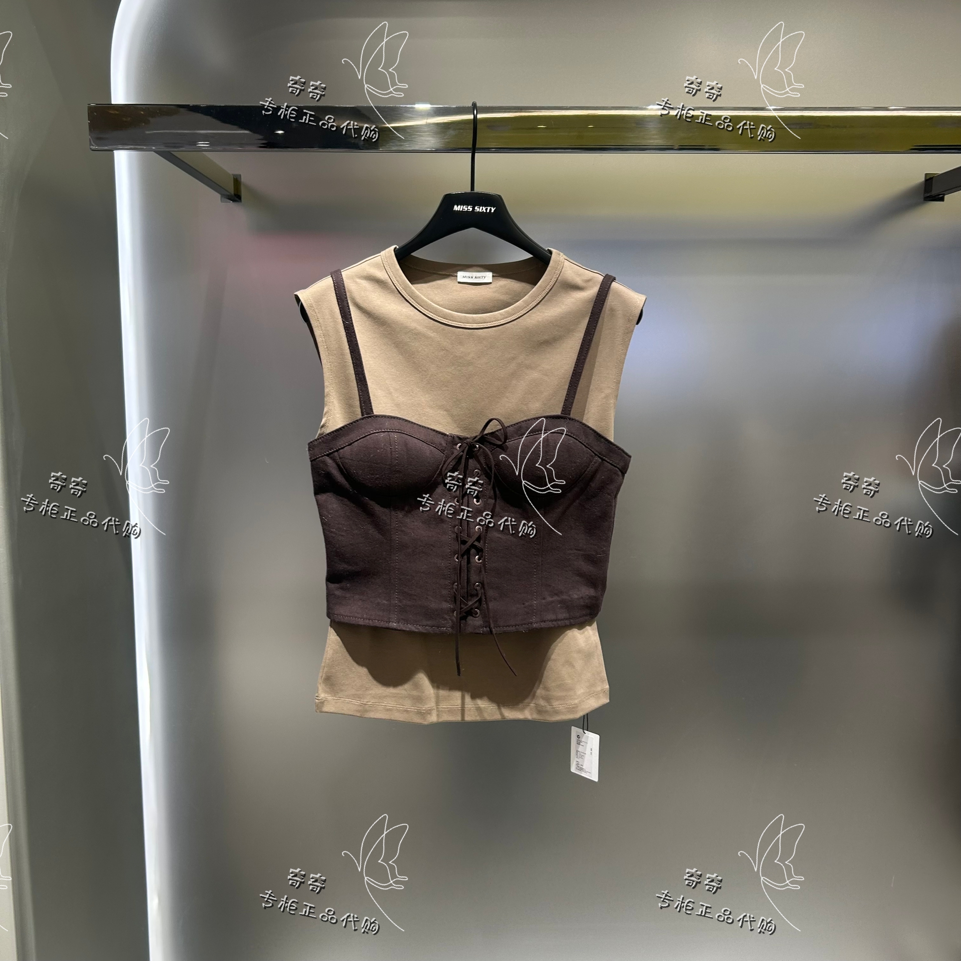 Miss sixty专柜正品10A 2025冬季新款两件套背心6S4XJ19600原1290
